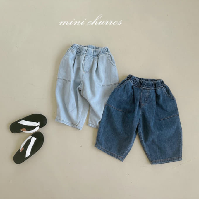 Churros - Korean Children Fashion - #minifashionista - Dart Denim Pants