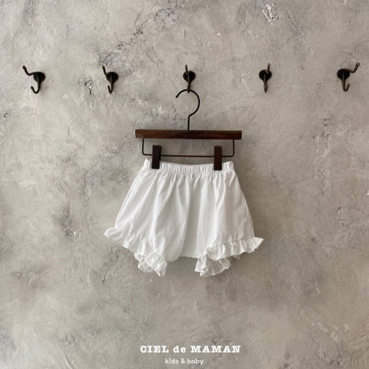 Ciel De Maman - Korean Baby Fashion - #babyfashion - Cherry Top Bottom Set - 5