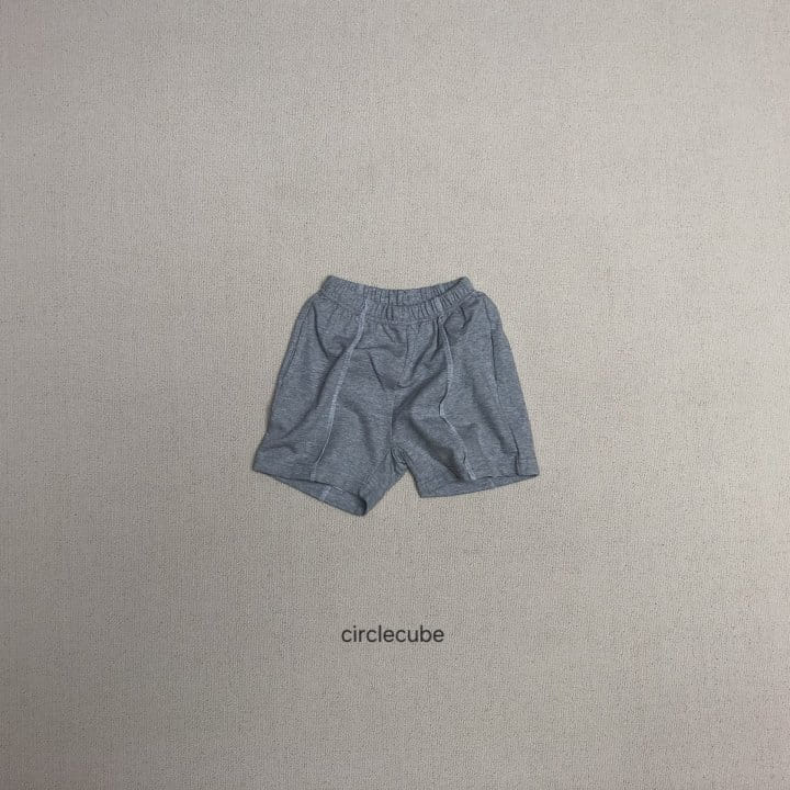 Circle Cube - Korean Children Fashion - #childofig - Urban Pants - 8