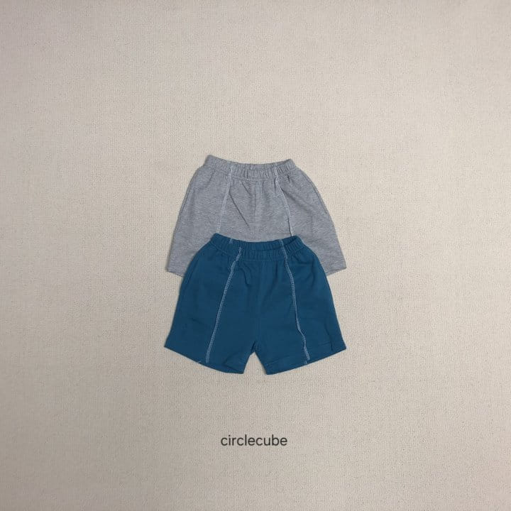 Circle Cube - Korean Children Fashion - #childrensboutique - Urban Pants - 9