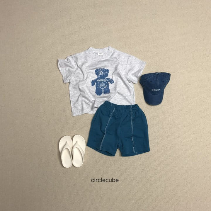 Circle Cube - Korean Children Fashion - #designkidswear - Urban Pants - 10