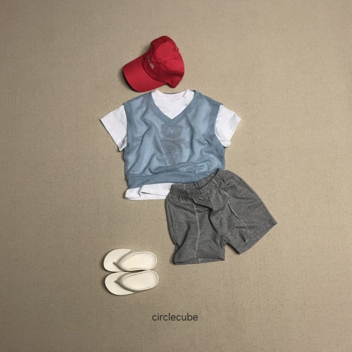 Circle Cube - Korean Children Fashion - #discoveringself - Urban Pants - 11
