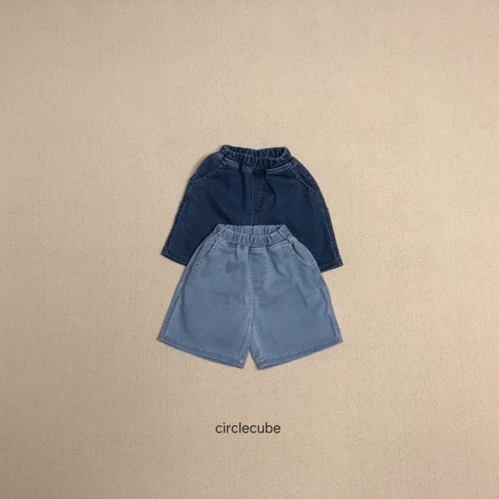 Circle Cube - Korean Children Fashion - #discoveringself - Lisbon Pants - 7