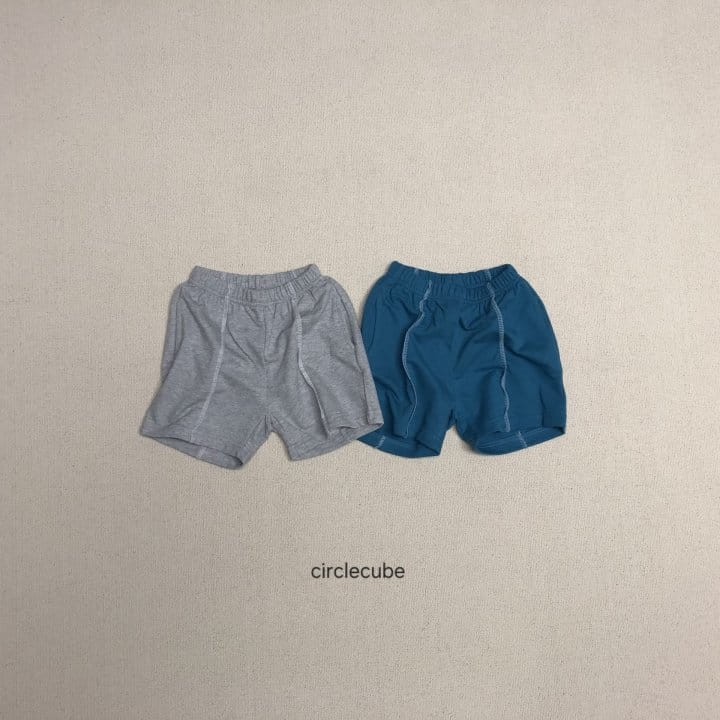 Circle Cube - Korean Children Fashion - #littlefashionista - Urban Pants