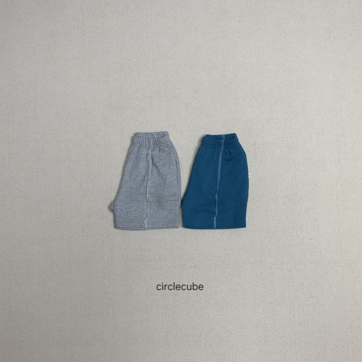 Circle Cube - Korean Children Fashion - #magicofchildhood - Urban Pants - 2