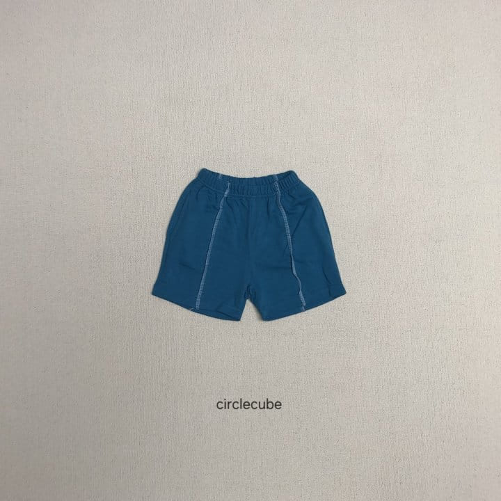 Circle Cube - Korean Children Fashion - #minifashionista - Urban Pants - 3