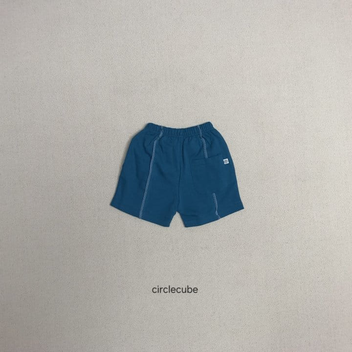 Circle Cube - Korean Children Fashion - #minifashionista - Urban Pants - 4