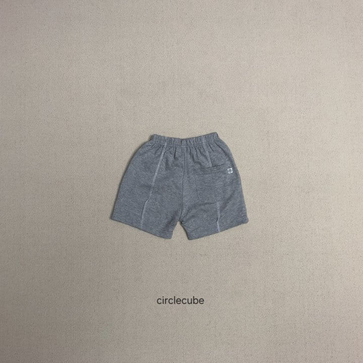 Circle Cube - Korean Children Fashion - #stylishchildhood - Urban Pants - 7
