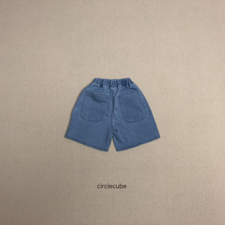 Circle Cube - Korean Children Fashion - #stylishchildhood - Lisbon Pants - 3