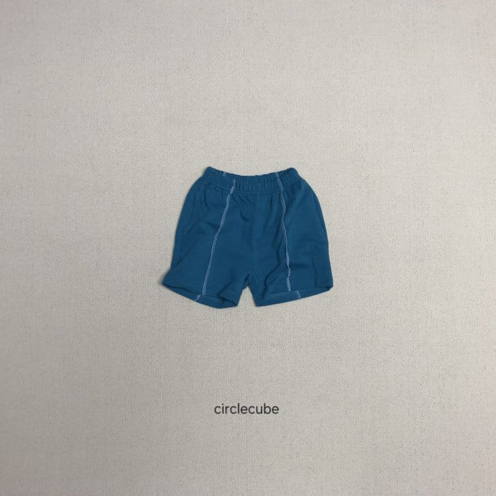 Circle Cube - Korean Children Fashion - #todddlerfashion - Urban Pants - 5