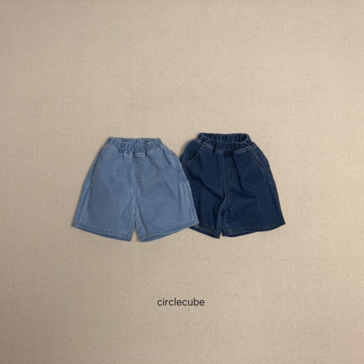 Circle Cube - Korean Children Fashion - #todddlerfashion - Lisbon Pants