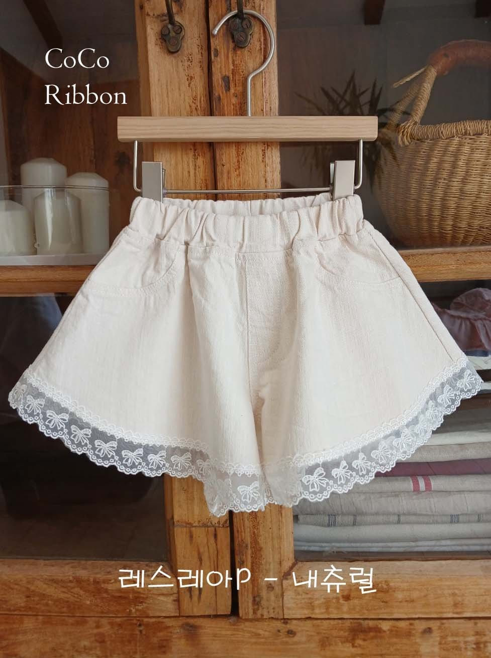 Coco Rabbit - Korean Children Fashion - #Kfashion4kids - Les Lea Pants - 7