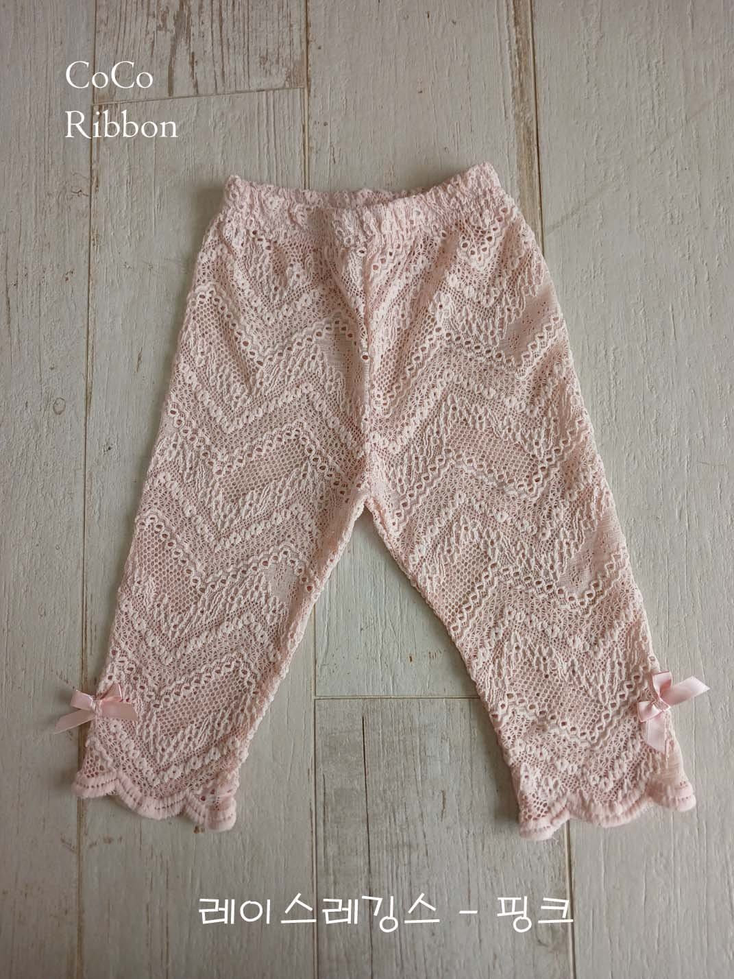 Coco Rabbit - Korean Children Fashion - #kidzfashiontrend - Lace Leggings - 7