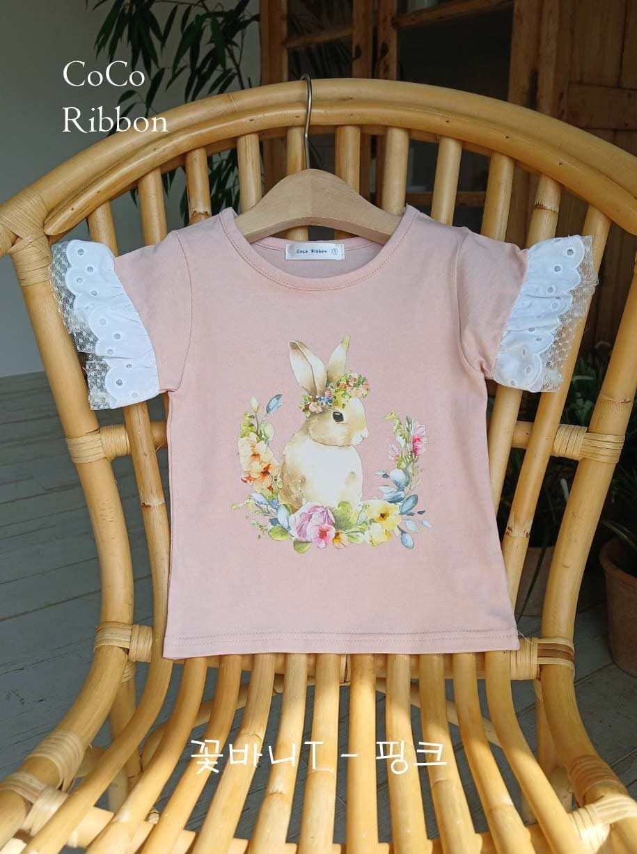 Coco Rabbit - Korean Children Fashion - #magicofchildhood - Flower Bunny Tee - 5