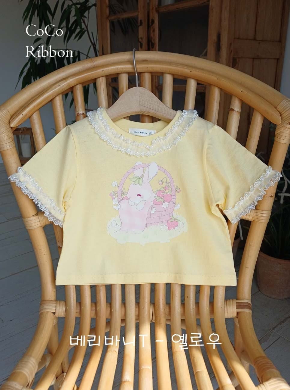Coco Rabbit - Korean Children Fashion - #todddlerfashion - Berry Bunny Tee - 2
