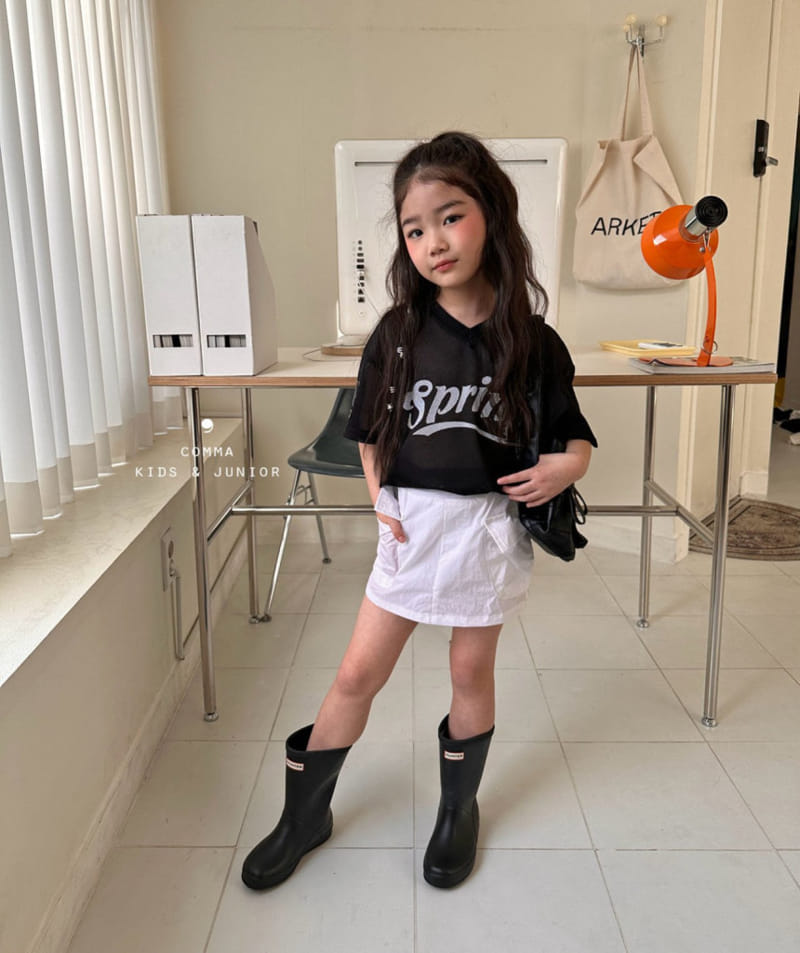 Comma - Korean Children Fashion - #childofig - Mesh Boxy Tee - 7