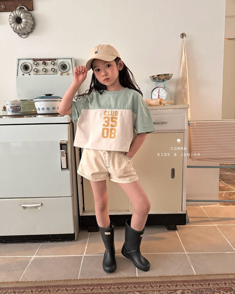 Comma - Korean Children Fashion - #childrensboutique - Two Button Pants - 5