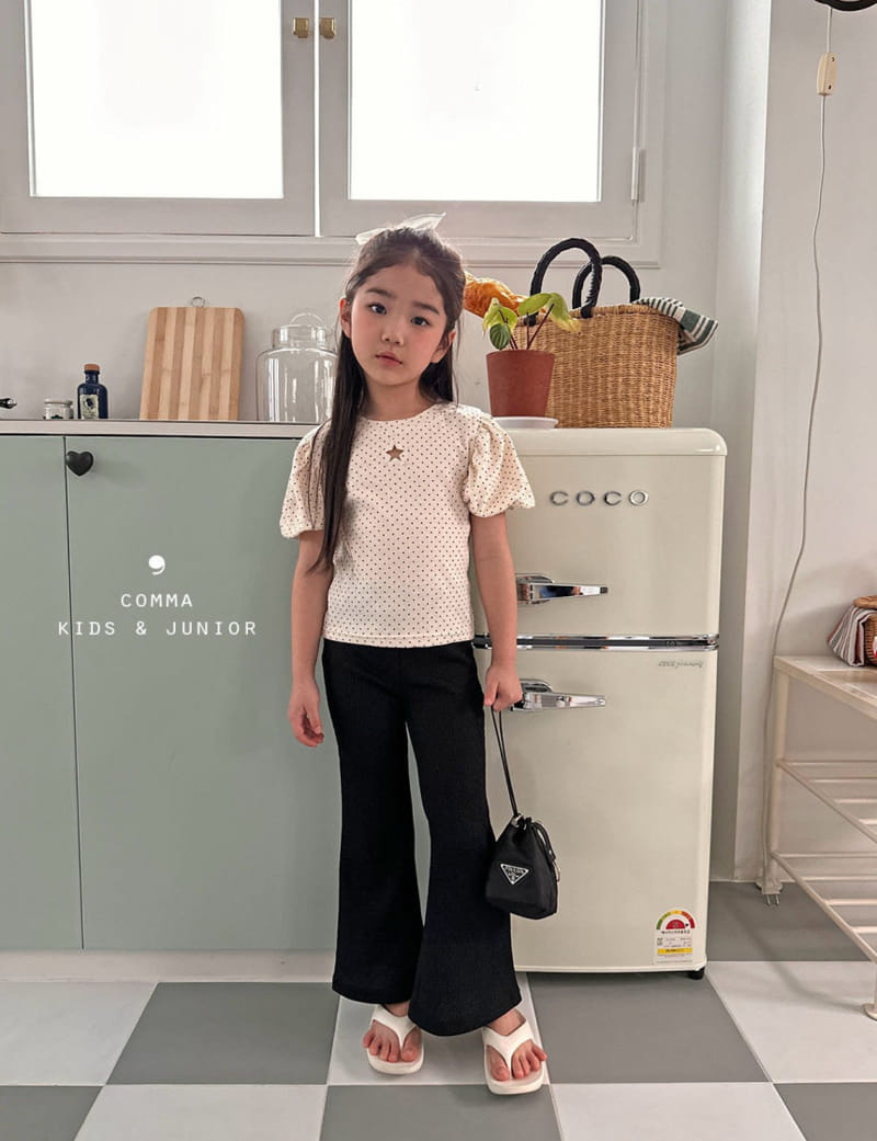 Comma - Korean Children Fashion - #designkidswear - Star Punching Tee - 10