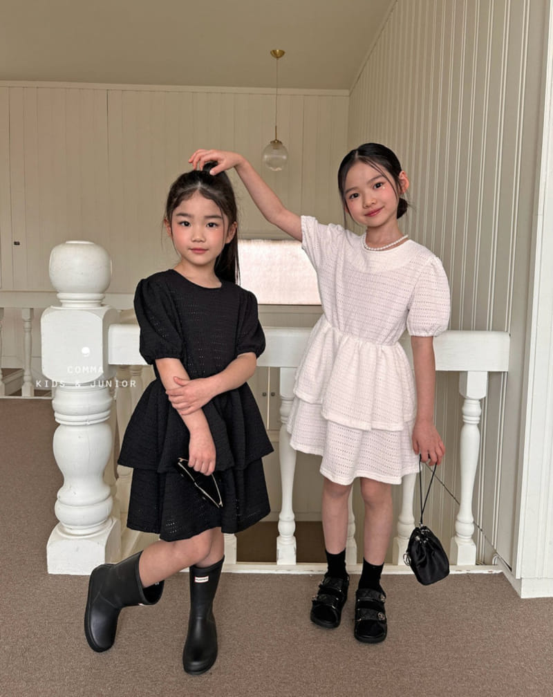 Comma - Korean Children Fashion - #discoveringself - Punching One-Piece - 3