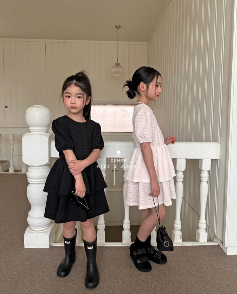 Comma - Korean Children Fashion - #discoveringself - Punching One-Piece - 4