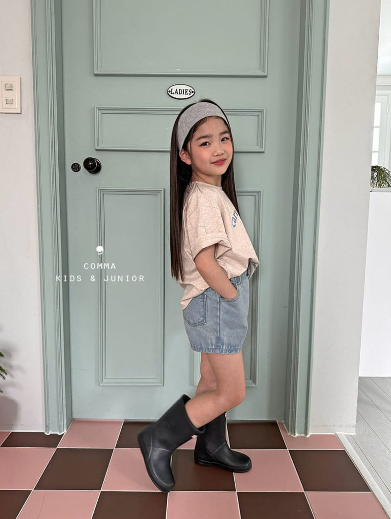 Comma - Korean Children Fashion - #kidsshorts - Carrot Jensa Tee - 5