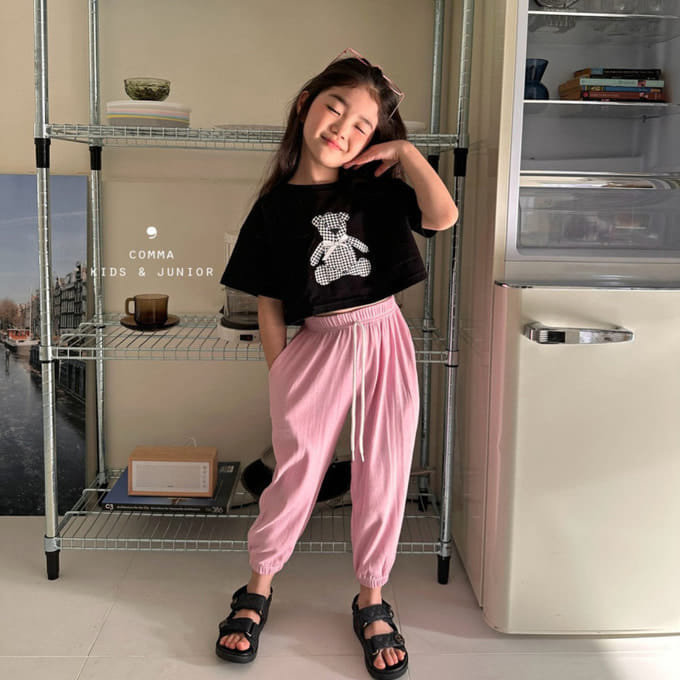 Comma - Korean Children Fashion - #kidsshorts - Carlang Jogger Pants