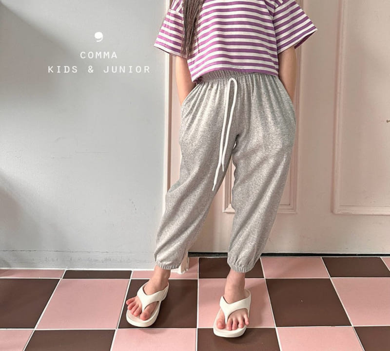 Comma - Korean Children Fashion - #kidsstore - Carlang Jogger Pants - 2