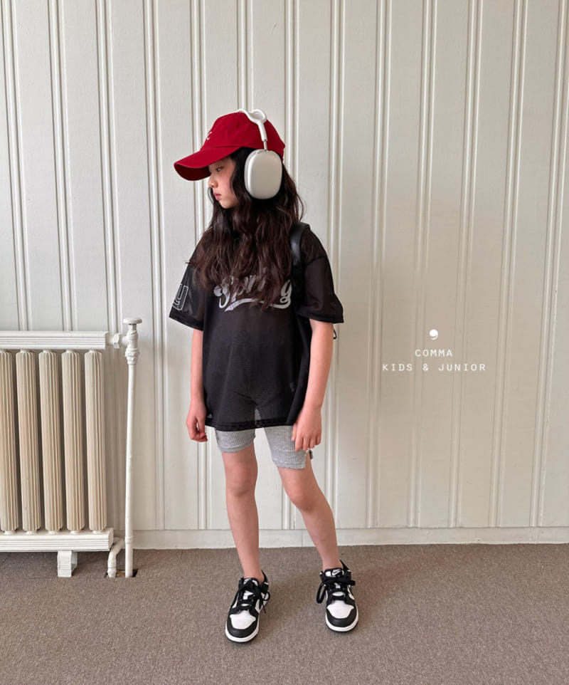 Comma - Korean Children Fashion - #littlefashionista - Mesh Boxy Tee - 3