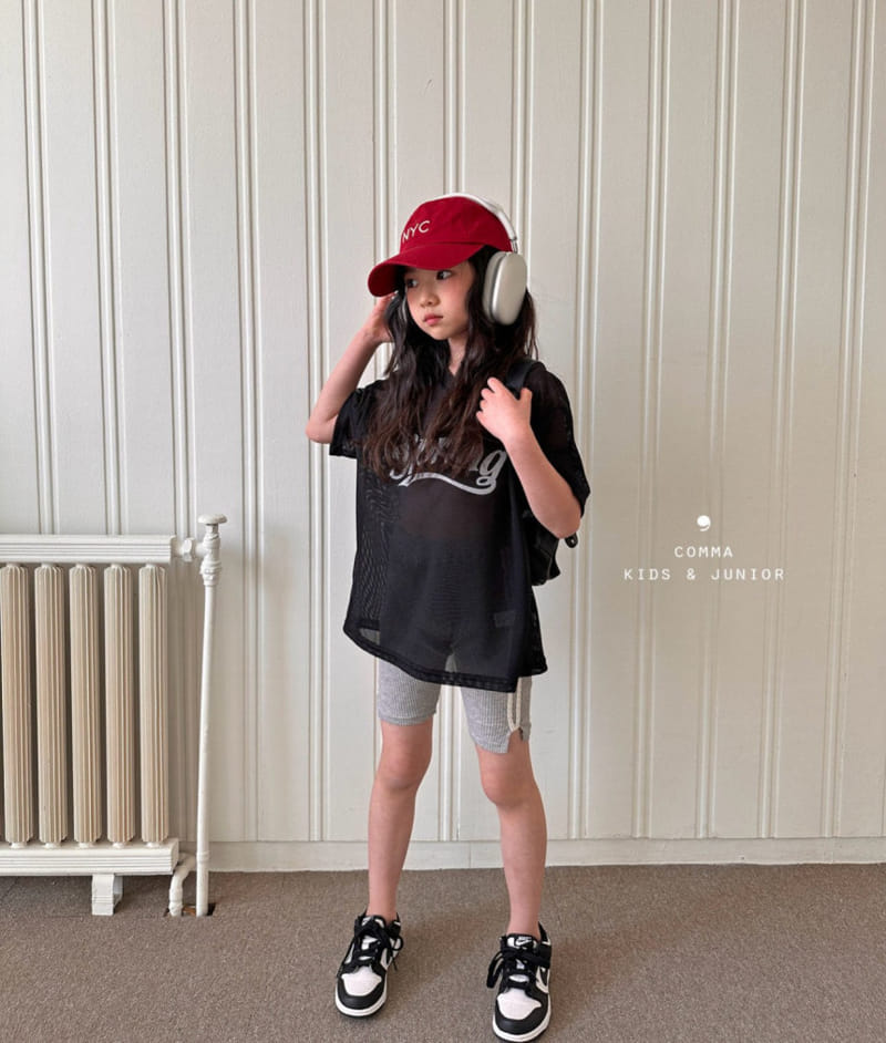 Comma - Korean Children Fashion - #littlefashionista - Mesh Boxy Tee - 4