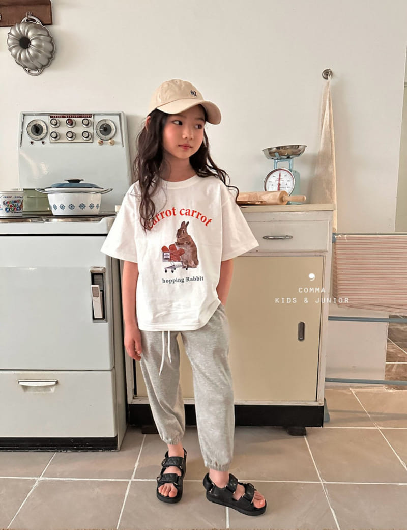 Comma - Korean Children Fashion - #minifashionista - Carlang Jogger Pants - 7
