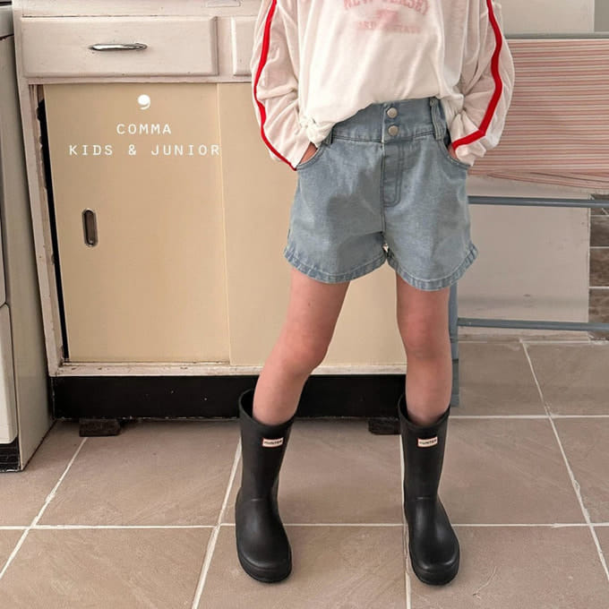 Comma - Korean Children Fashion - #todddlerfashion - Two Button Pants