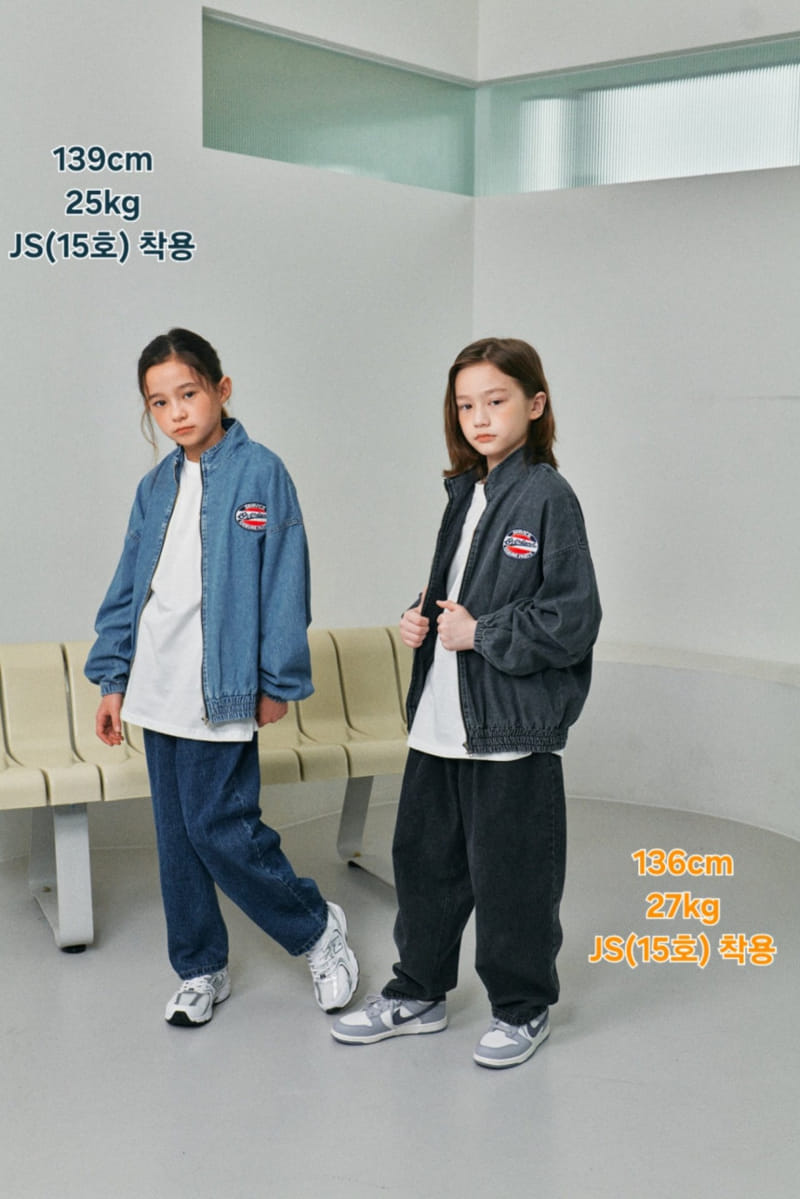 Cotton candy - Korean Children Fashion - #childofig - Alphabet Tee - 3