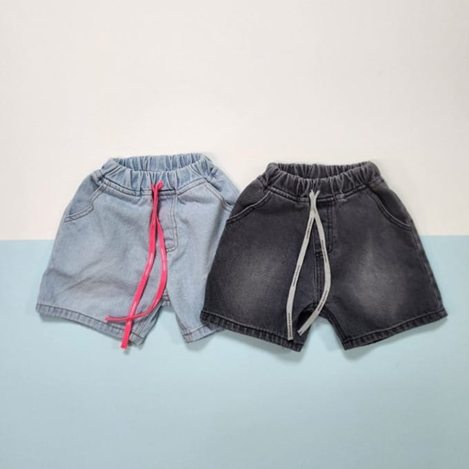 Cotton candy - Korean Children Fashion - #childrensboutique - Brush Pants
