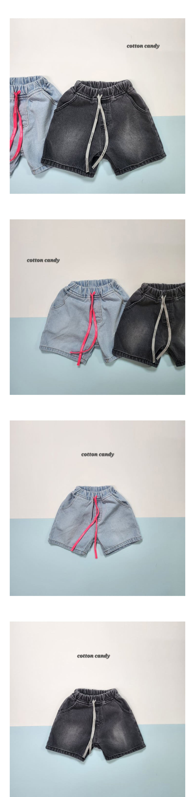 Cotton candy - Korean Children Fashion - #designkidswear - Brush Pants - 2