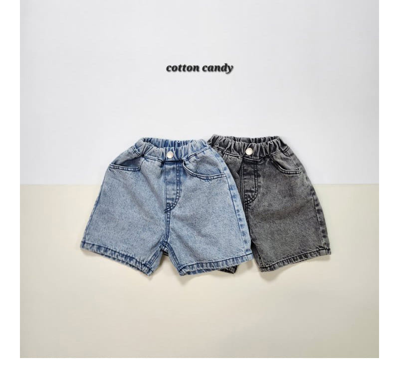 Cotton candy - Korean Children Fashion - #minifashionista - Sand Pants - 2