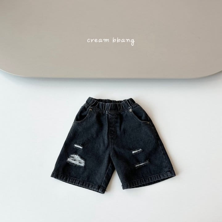 Cream Bbang - Korean Children Fashion - #Kfashion4kids - Twins Vintage Denim Pants - 2