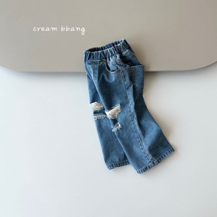 Cream Bbang - Korean Children Fashion - #childofig - Destroyed Wide Denim Pants - 2