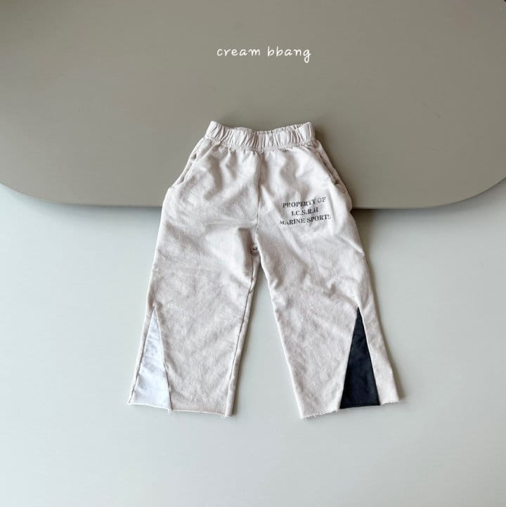 Cream Bbang - Korean Children Fashion - #childrensboutique - Wide Color Training Pants - 8