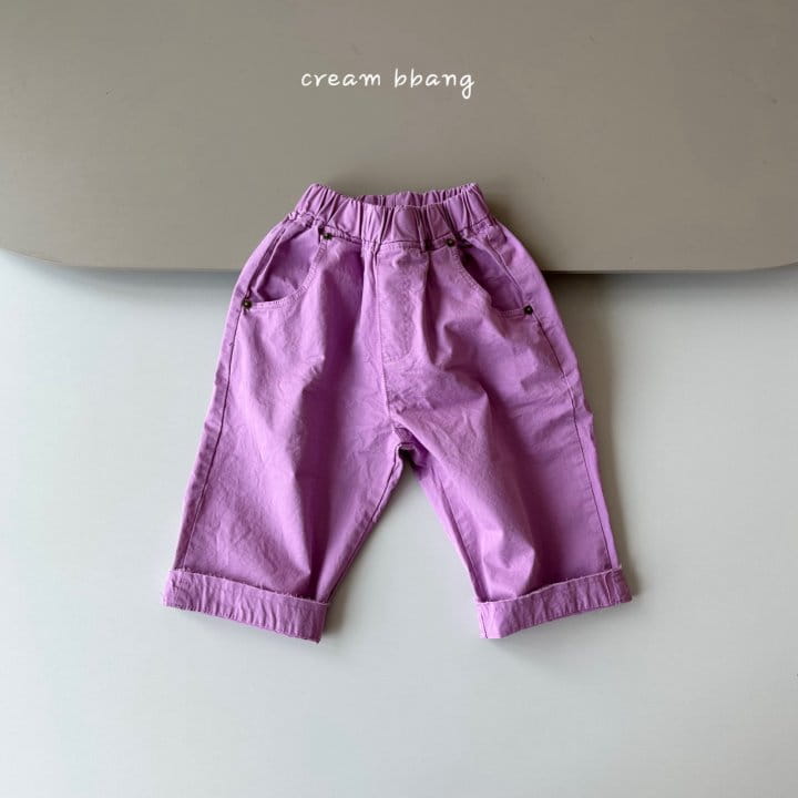 Cream Bbang - Korean Children Fashion - #childrensboutique - C Vintage Pants - 7