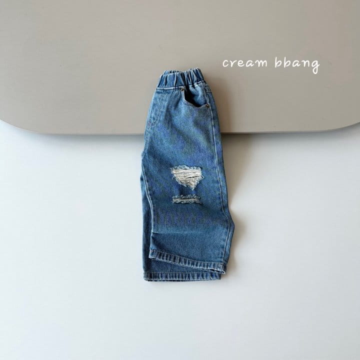 Cream Bbang - Korean Children Fashion - #childrensboutique - Destroyed Wide Denim Pants - 3