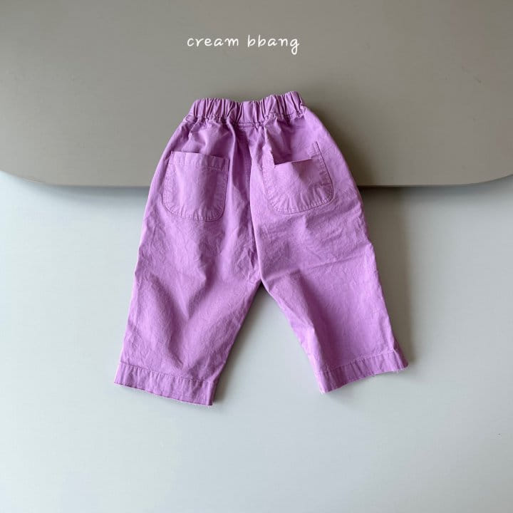 Cream Bbang - Korean Children Fashion - #designkidswear - C Vintage Pants - 8