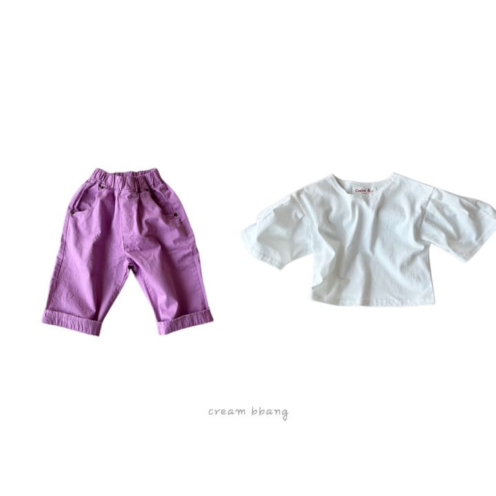 Cream Bbang - Korean Children Fashion - #discoveringself - C Vintage Pants - 9
