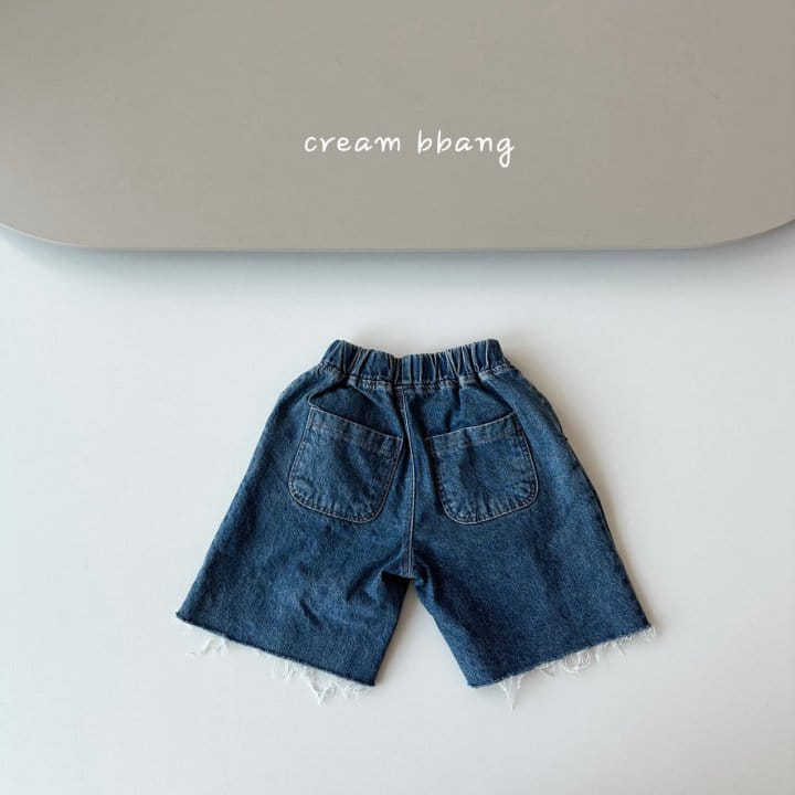 Cream Bbang - Korean Children Fashion - #fashionkids - Slit Cutting Pants - 2