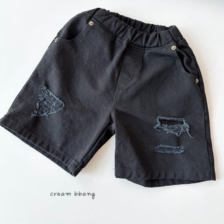 Cream Bbang - Korean Children Fashion - #kidsstore - Herb Vintage C Pants - 6