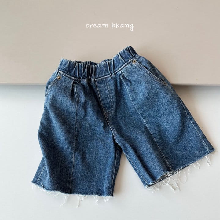 Cream Bbang - Korean Children Fashion - #kidsshorts - Slit Cutting Pants - 4