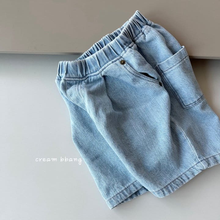 Cream Bbang - Korean Children Fashion - #kidsstore - Vanilla Denim Baggy Shorts - 2