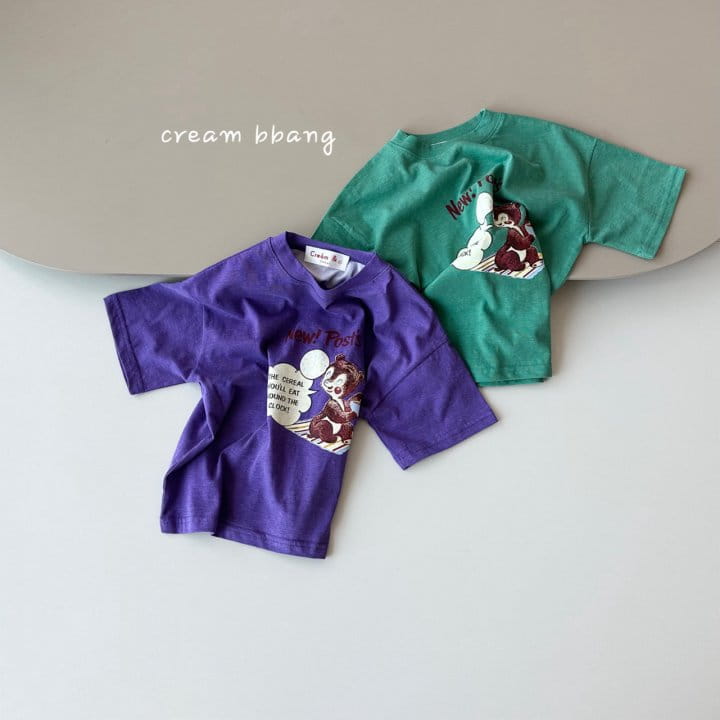 Cream Bbang - Korean Children Fashion - #kidsstore - New Post Single Tee