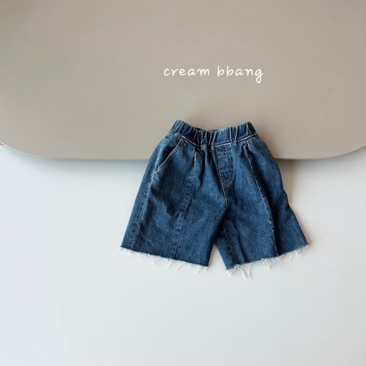 Cream Bbang - Korean Children Fashion - #kidzfashiontrend - Slit Cutting Pants - 5