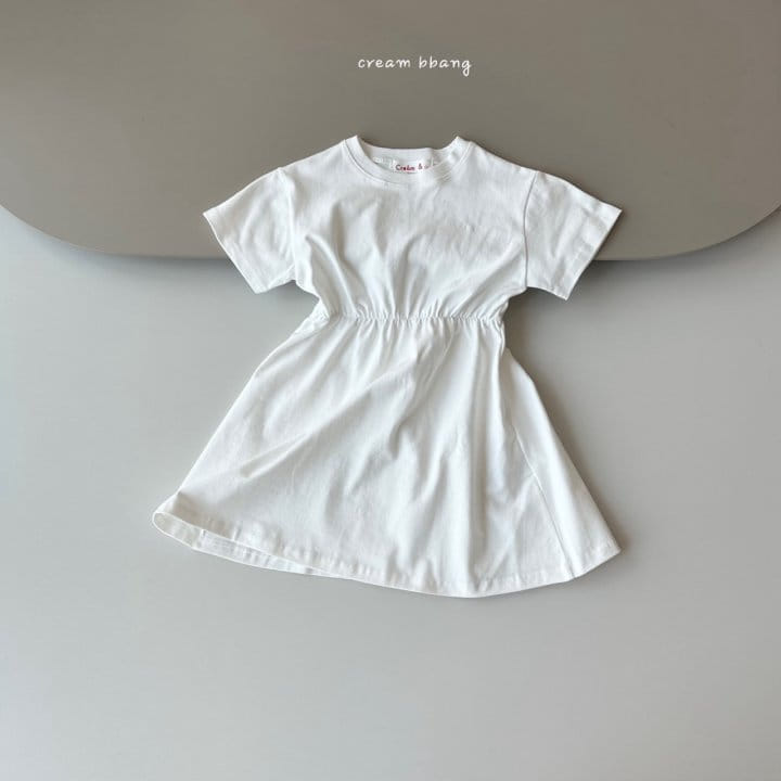 Cream Bbang - Korean Children Fashion - #littlefashionista - Shirring One-Piece - 2