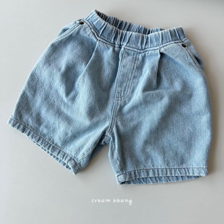 Cream Bbang - Korean Children Fashion - #littlefashionista - Vanilla Denim Baggy Shorts - 5